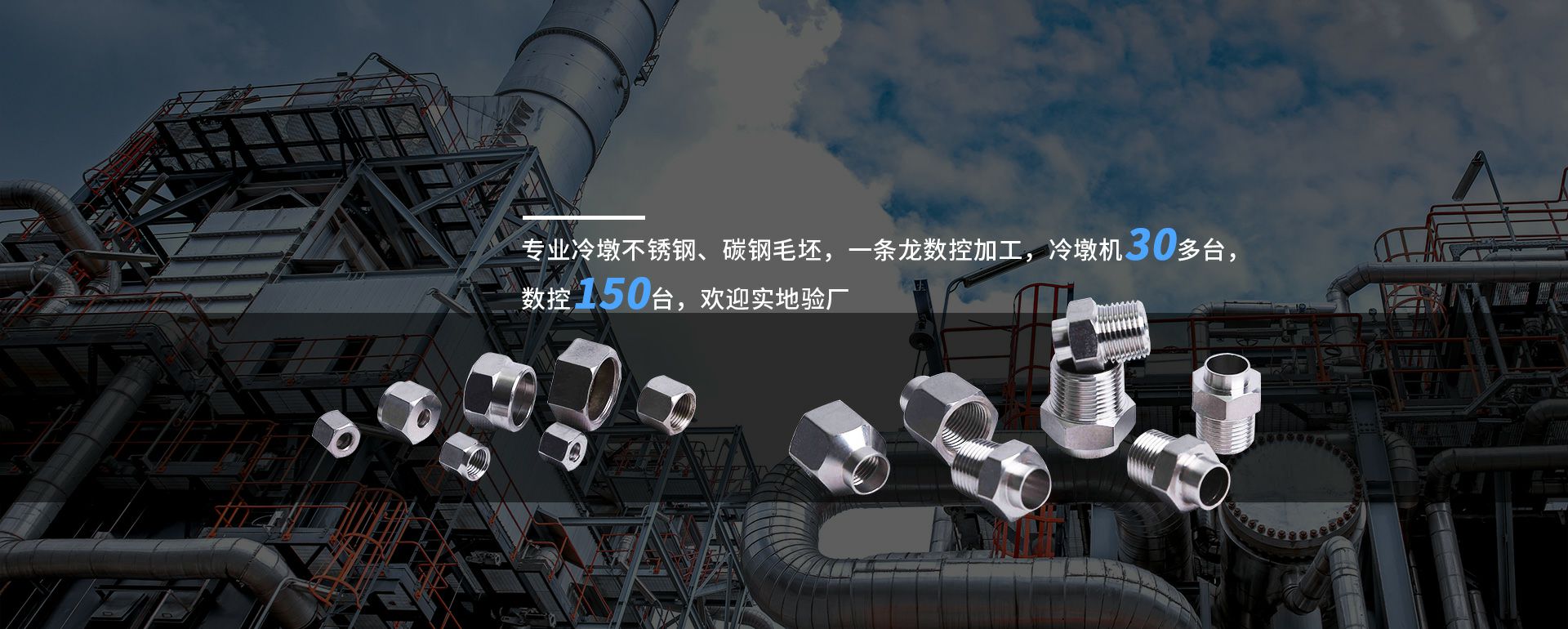 天津方平租赁与物业管理有限公司
